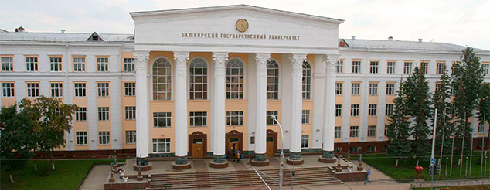 Amur State Medical University